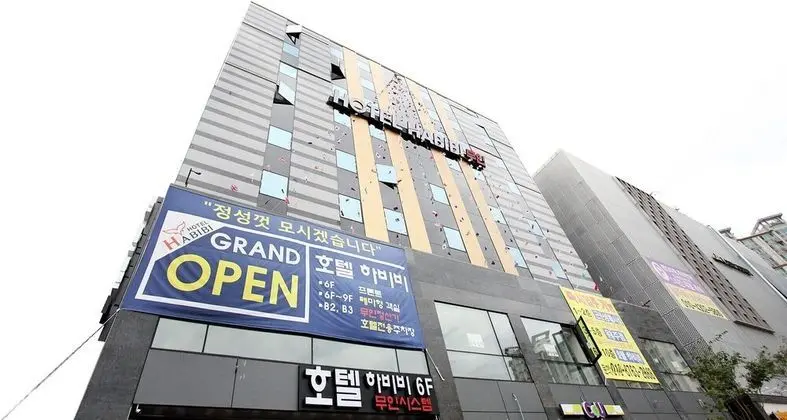 Namyangju Habibi Self Check-in Motel
