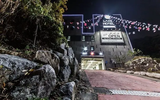 Namyangju Lake Drive-in Motel