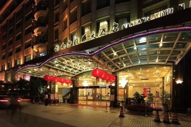 Nan Fang Yi Yuan Hotel - Dış Mekan