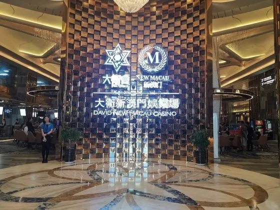 Nan Hai International Hotel - Dış Mekan