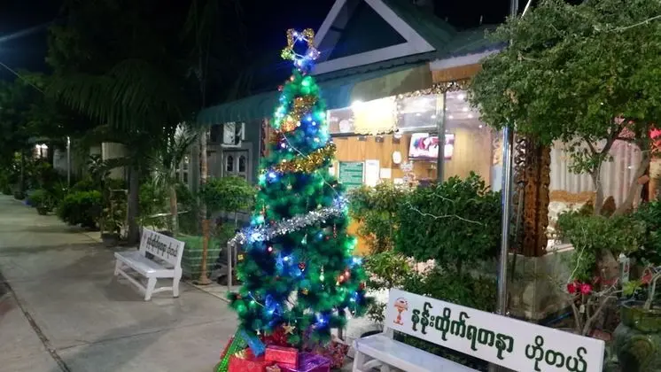 Nan Htike Yadanar Hotel