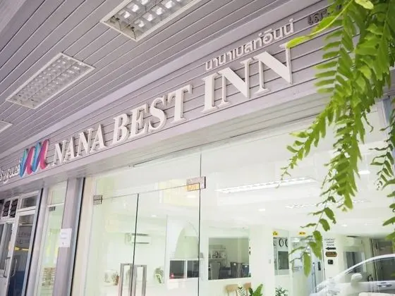 Nana Best Inn - Dış Mekan