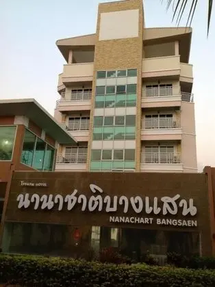 Nanachart Bangsaen Hotel - Dış Mekan