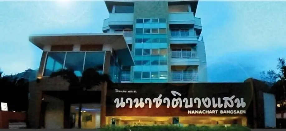 Nanachart Bangsaen Hotel - Öne Çıkan Resim