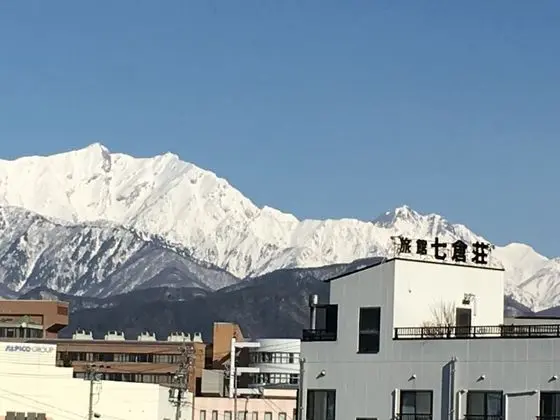 Nanakurasou