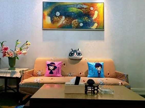 Nanchang Chenyiju Apartment - Oda
