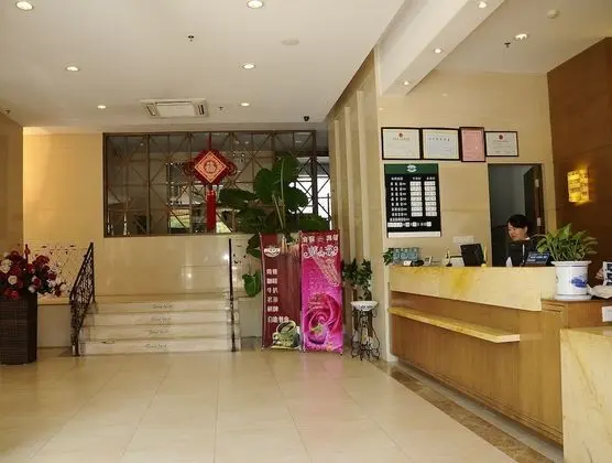 Nanchang Good Hotel East Nanjing Rd - Lobi