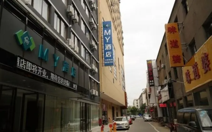 Nanchang MY Hotel
