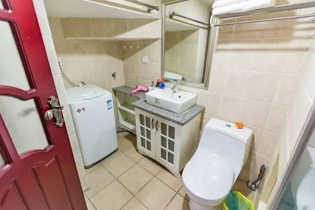 Nanchang Tangning Town Apartment - Banyo Tipleri