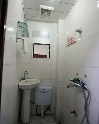 Nanchang Wenying Hotel - Banyo Tipleri