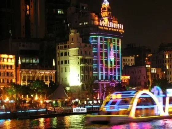 Nanfang Dasha Hotel - Guangzhou