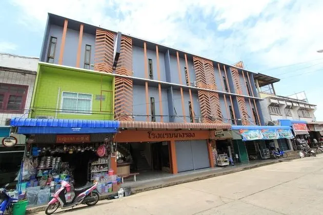 Nangrong Hotel