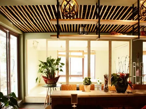 NANJING CONFUCIUS TEMPLE INTERNATIONAL YOUTH HOSTE