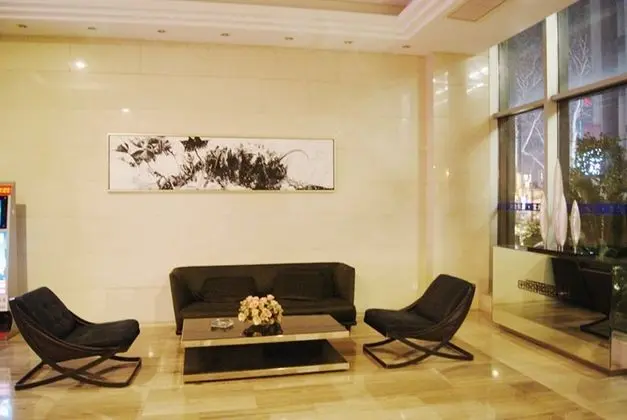 Nanjing Kaibin Apartment - Kairun No. 5 - Lobi