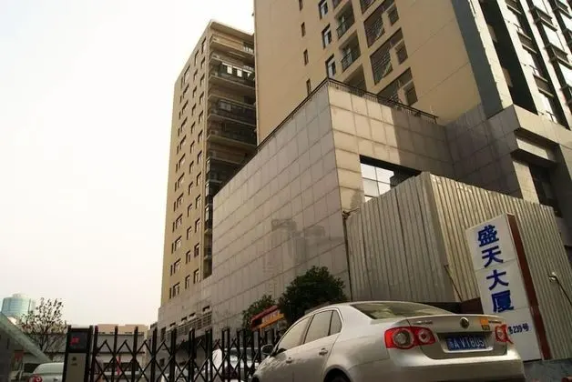 Nanjing Kaibin Apartment-Shengtian Plaza Branch