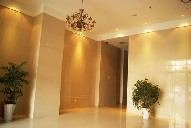 Nanjing Kaibin Apartment-Shengtian Plaza Branch - İç Mekan