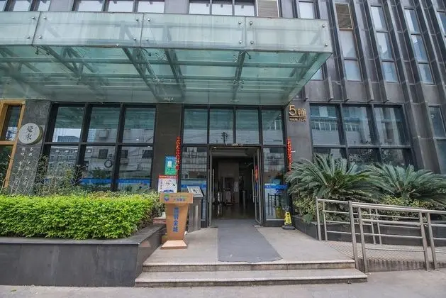 Nanjing Kaibin Apartment-Xinjiekou Kairun Branch - Dış Mekan