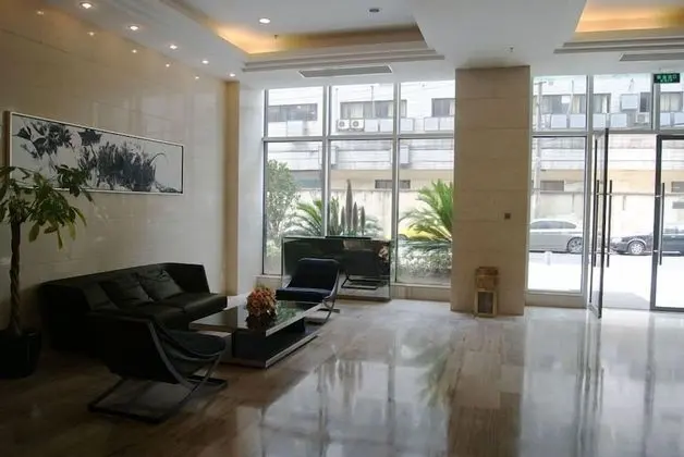 Nanjing Kaibin Apartment-Xinjiekou Kairun Branch - Lobi