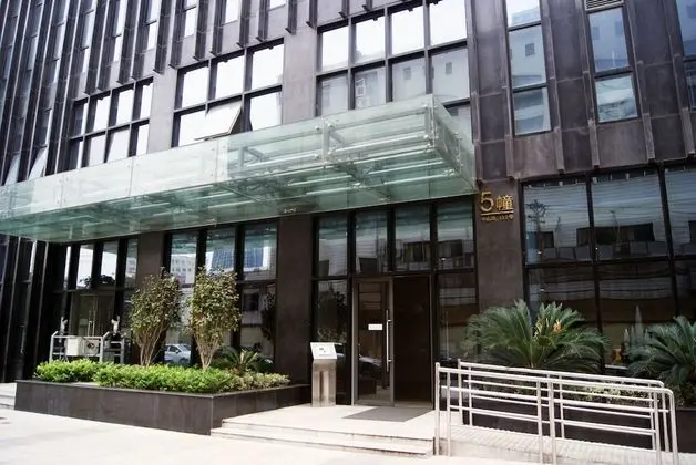Nanjing Kaibin Apartment Zhujianglu Muma - Dış Mekan