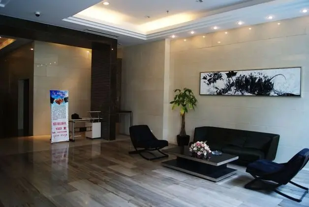 Nanjing Kaibin Apartment Zhujianglu Muma - Lobi