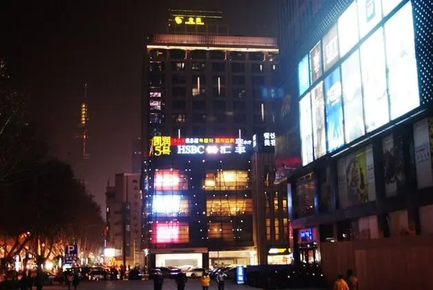 Nanjing Kaibin Apartment Zhujianglu Muma - Yerinde Yemek