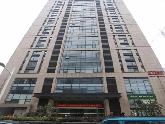 Nanjing Mo He Ting Hotel - Dış Mekan