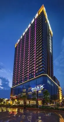 Nanning Landmark Hotel