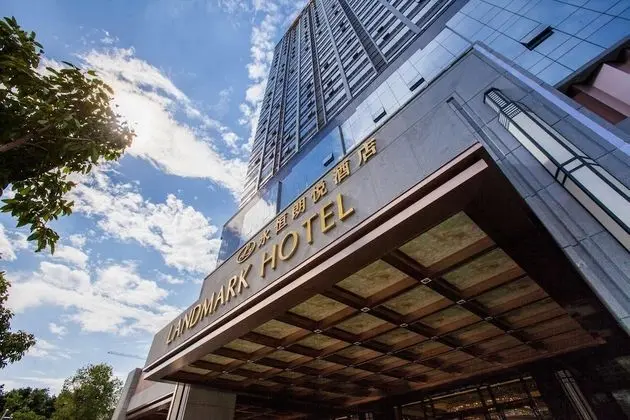 Nanning Landmark Hotel - Dış Mekan