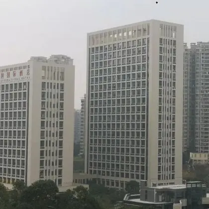 Nansha Hotel Apartment