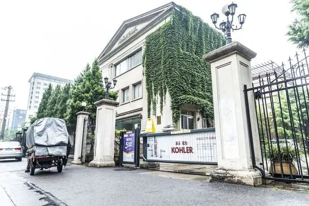 NanShaoMen South gate BC Party Villa Pogoda - Dış Mekan
