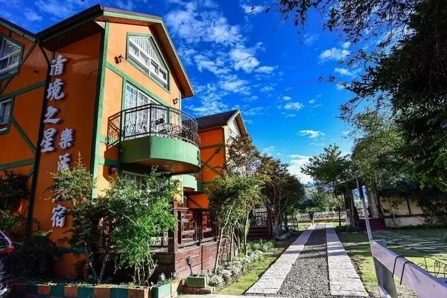 Nantou Cingjing Star Homestay B&B