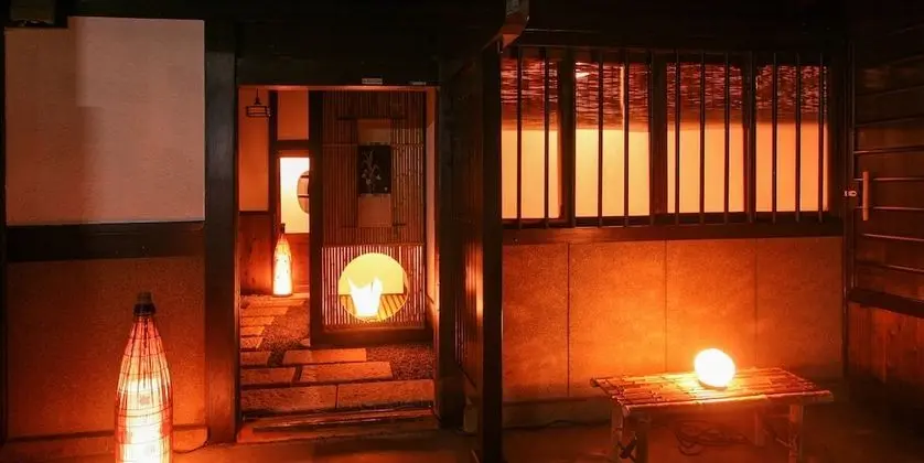 naokonoza Bettei Umekoji