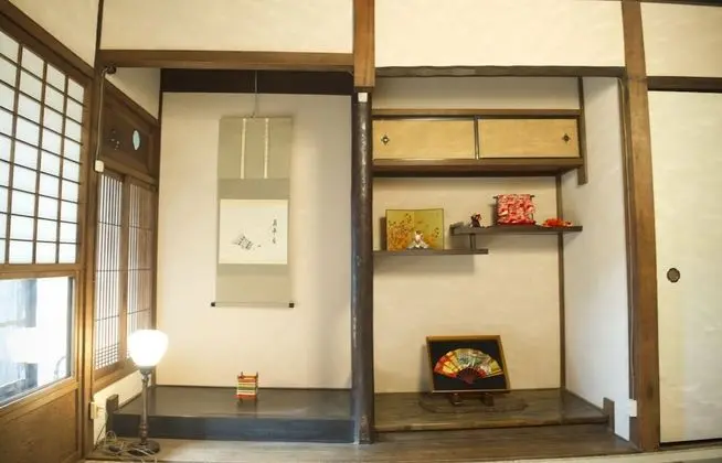 naokonoza Bettei Umekoji - Lobi