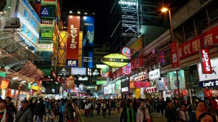 The Nap Mong Kok