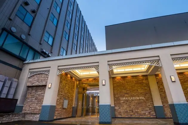 Nara Kenko Land Plaza Hotel - Öne Çıkan Resim
