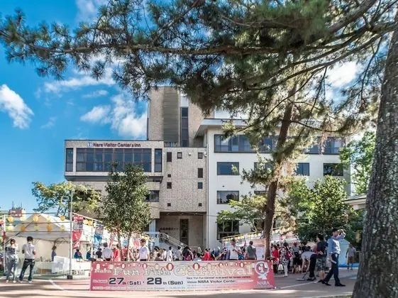 NARA Visitor Center & Inn - Dış Mekan