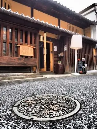 Naramachi Hostel & Restaurant - Dış Mekan