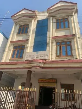 Narendra Guest House