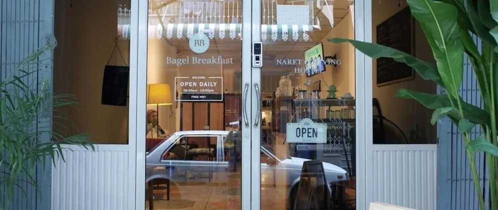 Naret Coliving - Hostel - Adults Only - Lobi