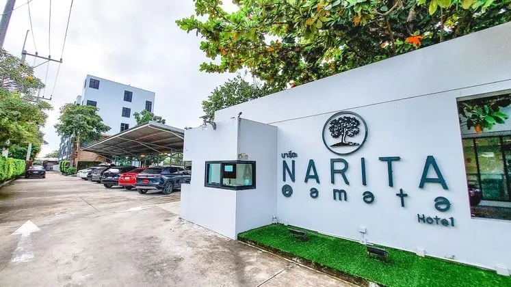 NARITA@amata - Öne Çıkan Resim