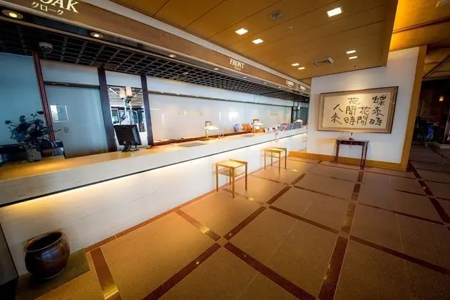 Naruto Grand Hotel Kaigetsu - Lobi