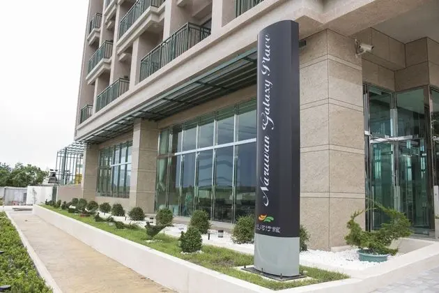 NARUWAN GALAXY PLACE