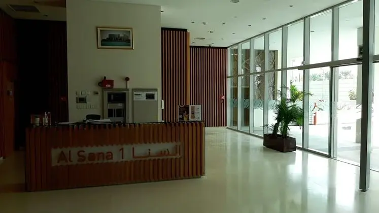 Nasma Holiday Homes - Al Sana 1 - Lobi