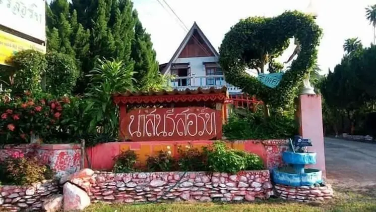 Nason Resort