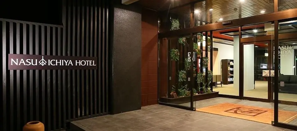 Nasu Ichiya Hotel