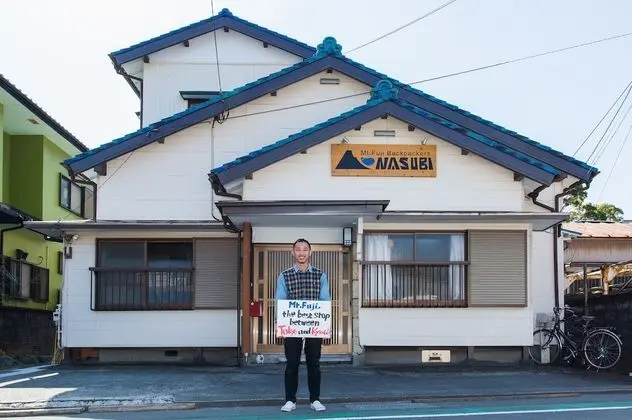 NASUBI Mt. Fuji Backpackers