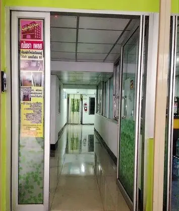 Natcha Place Rangsit Donmuang - Lobi