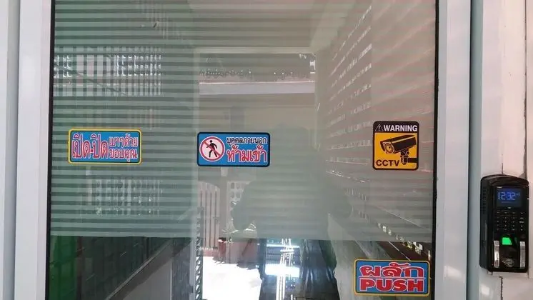 Natcha Place Thammasat Rangsit - Dış Mekan