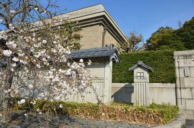 National Historic Landmark Shunyoso