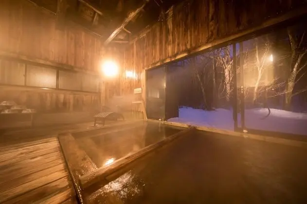 Natsuse Onsen Miyakowasure - Banyo Tipleri